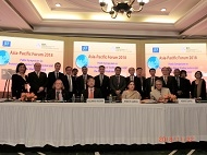 Asia-Pacific Forum 2018（India）